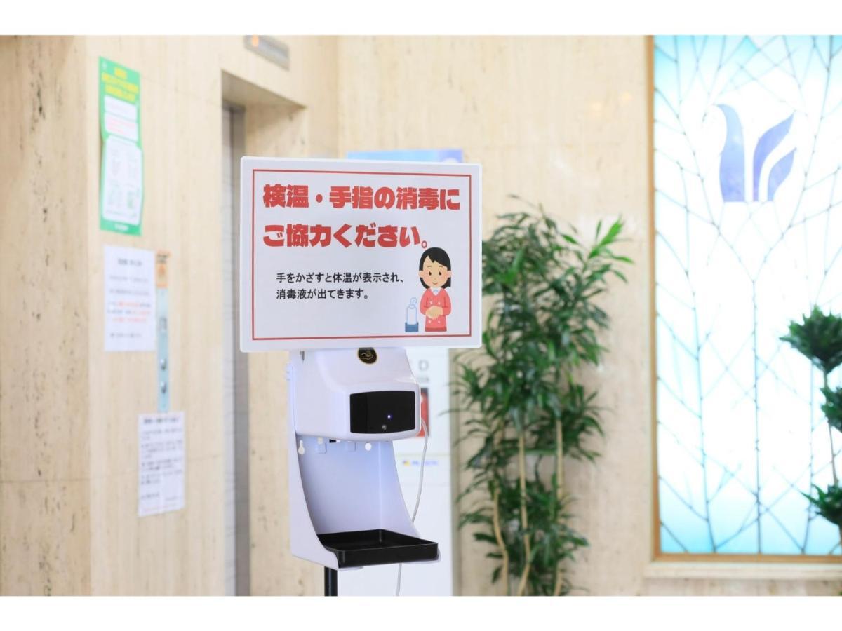 Hotel Nagano Avenue - Vacation Stay 78357V Bagian luar foto