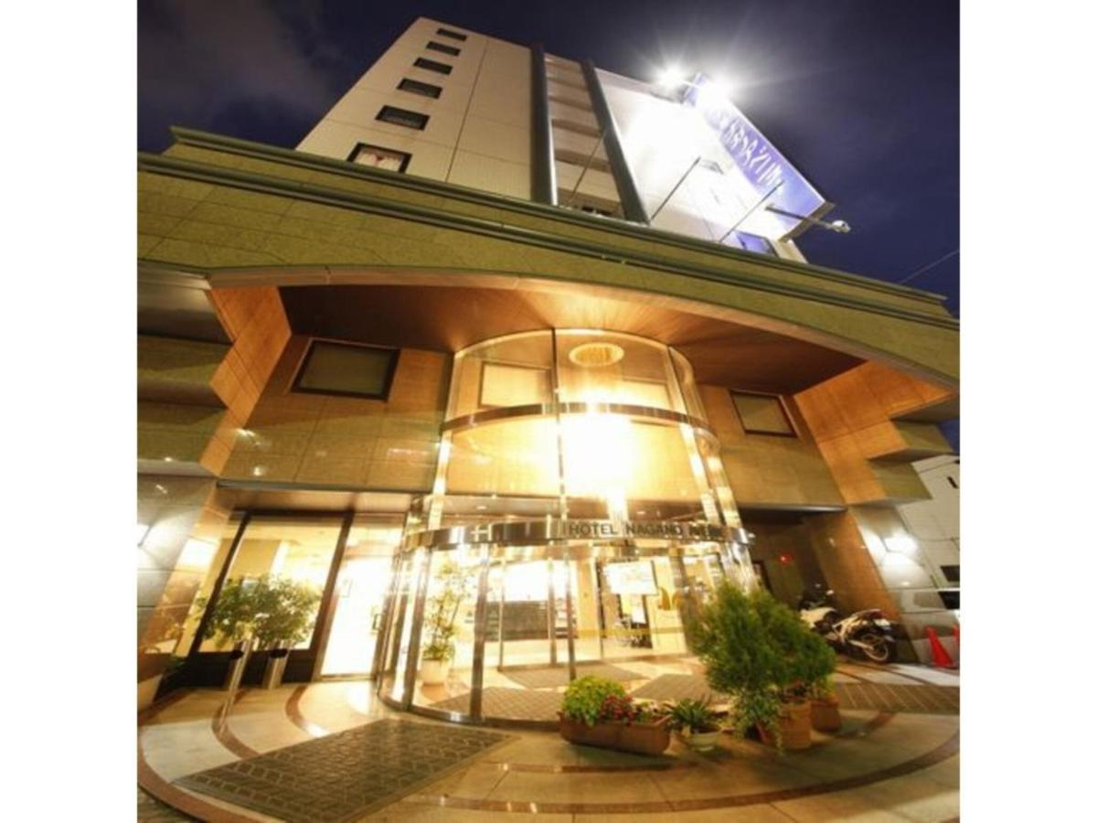 Hotel Nagano Avenue - Vacation Stay 78357V Bagian luar foto